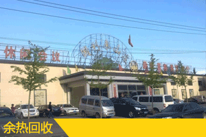 ϴԡ�Uˮ������ս�Q����