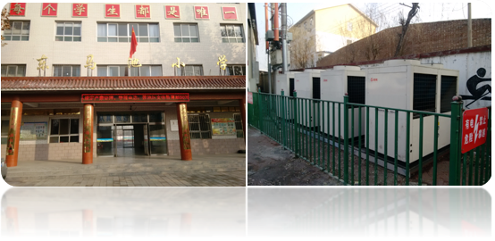 �����Ж|�R��С�W(xu��)���������͜ؿ՚�Դ��á�ú��늡�����