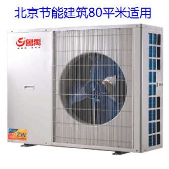 �Ϸ��r(n��ng)���ÿ՚��ܟ�ˮ���������ж�ʡ�X(qi��n)��