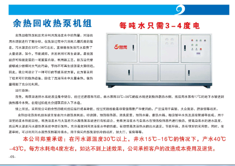 ԡ�؏Uˮ�������|ϴԡ�������