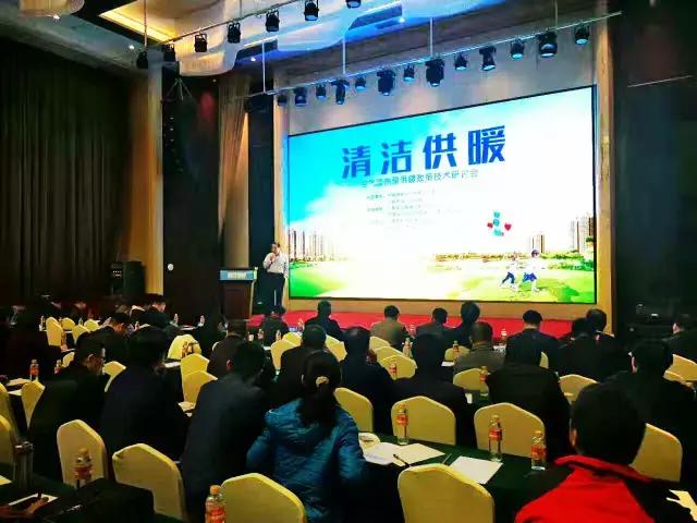 ɽ�|��ú��늡��՚�Դ��ù�ů���߼��g(sh��)��ӑ��(hu��)