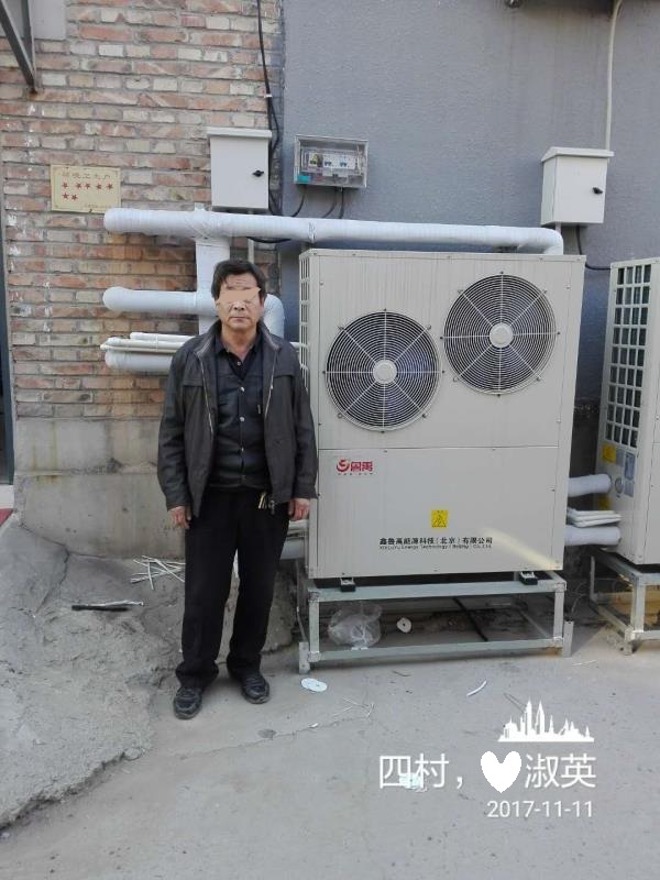 ���͜ؿ՚�Դ�������Ӣ����